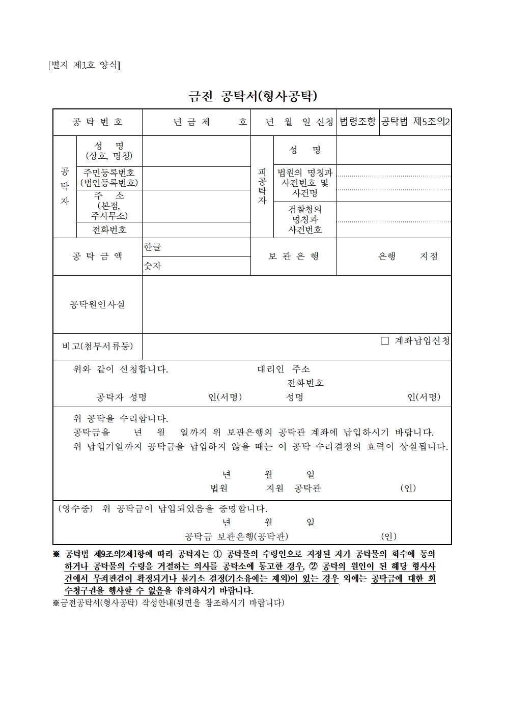 f527e91b249a81787c7c2e6548c0425e_1770458663_9716.jpg f527e91b249a81787c7c2e6548c0425e_1770458663_9716.jpg